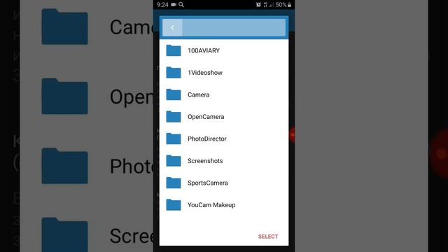 Как изменить формат фото на телефоне. How to change the photo format on your phone. смотреть онлайн