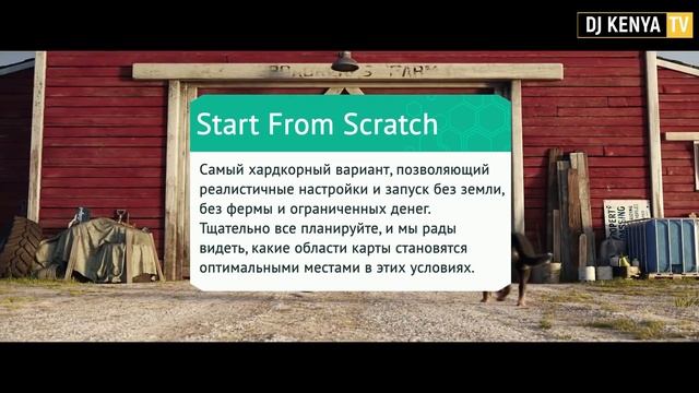 [FS'19] Farming Simulator 19 ● 3 режима игры ● Dev Blog #1 смотреть онлайн