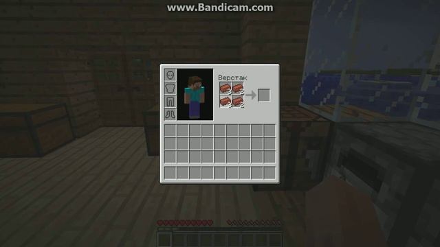 LP Minecraft [Путешествие ч1] 5 Часть смотреть онлайн
