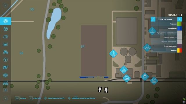 Как камни изнашивают технику в Farming Simulator 22 смотреть онлайн