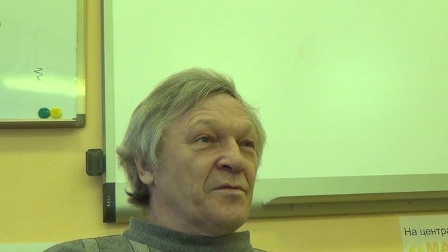 методологические основы социологии, общие основы социологии, 01 смотреть онлайн