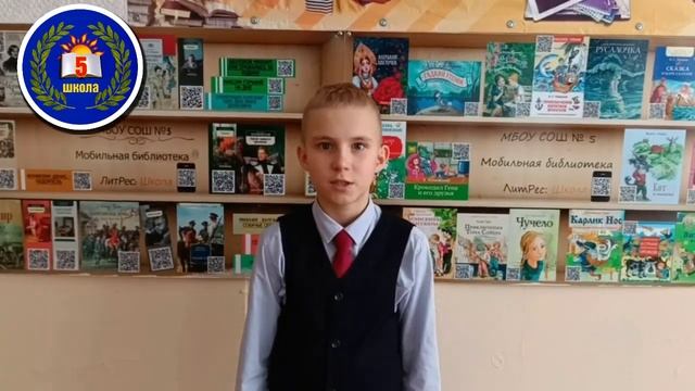 С днем матери! СОШ №5 г. Карасук смотреть онлайн