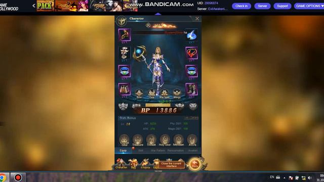 game hollywood 1 смотреть онлайн