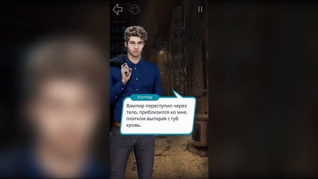 Горячий КЕКС с Саймоном - Клуб Романтики - Рожденная луной смотреть онлайн