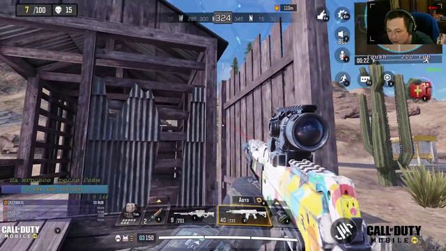 "ИГРАЕМ В Call of Duty: Mobile СТРИМ С ПОДПИСЧИКАМИ ЛОВИМ ЗОМБИ САНТУ"!!! 📢📢📢 смотреть онлайн