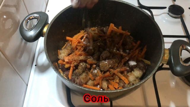 Охапка дров и ПЛОВ готов?
