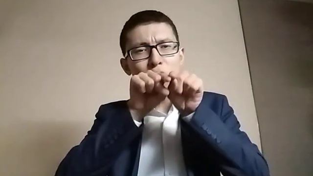 Что есть истина?