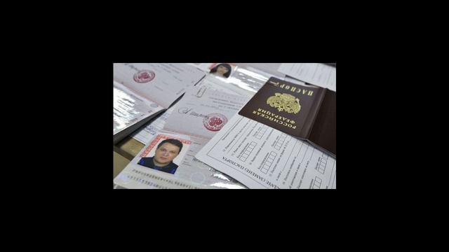 Как сделать временную регистрацию в РФ смотреть онлайн