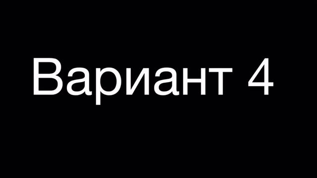 5 вариантов как отобрать у вора деньги смотреть онлайн