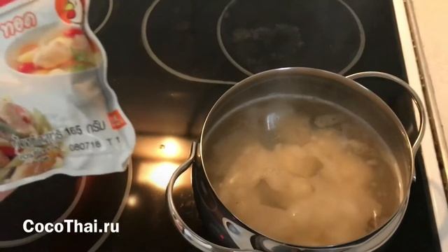 Тайский куриный бульон