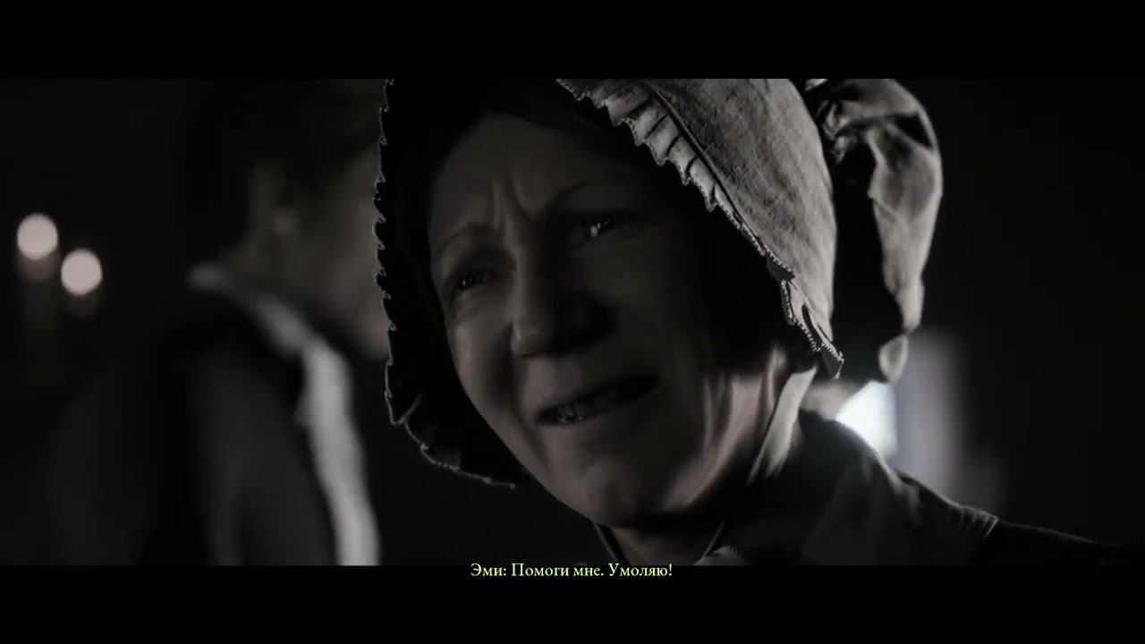 The Dark Pictures Anthology: Little Hope [RUS, без комментариев]. Часть 3: Кладбище.