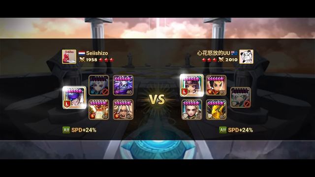 SEIISHIZO Vs DILIGENT (BO11) In Summoners War G3 RTA