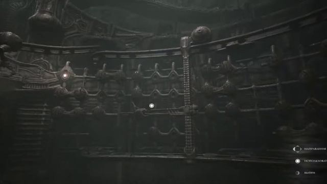 Scorn - Часть 1: Решаем головоломки смотреть онлайн