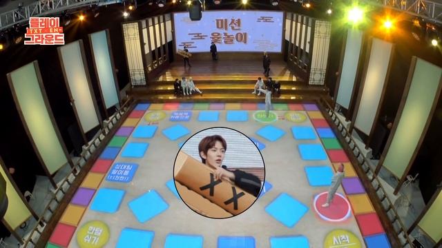 [TXT & EN- PLAYGROUND] Episode 2 (+ENG/JPN)