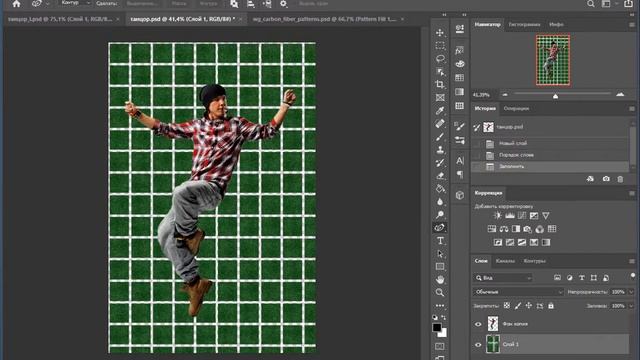 Работаем с текстурами в фотошопе Урок photoshop 2 смотреть онлайн