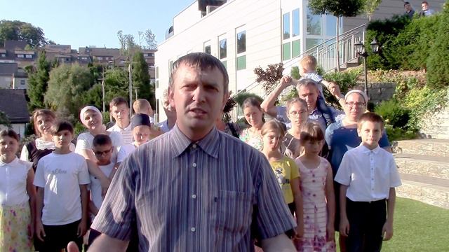 Поздравление с 130-летием ц. Преображение от братьев и сестёр в рассеянии. смотреть онлайн