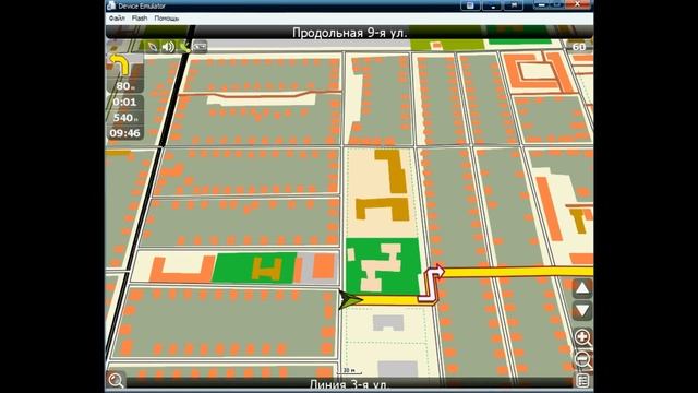 Презентация Навител для PC.mp4 смотреть онлайн