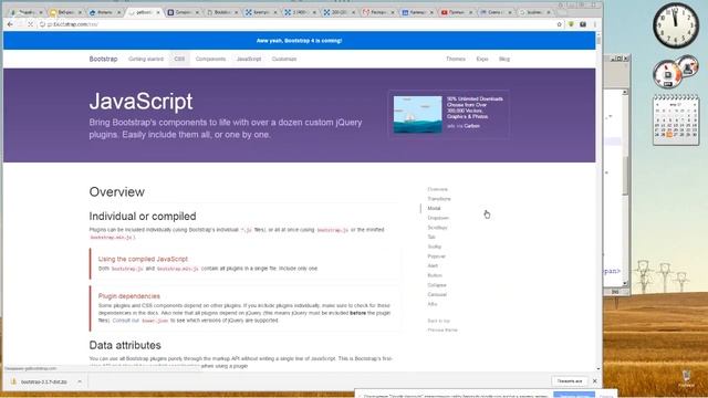 Адаптивный сайт на Bootstrap. Drupal-школа(17) смотреть онлайн
