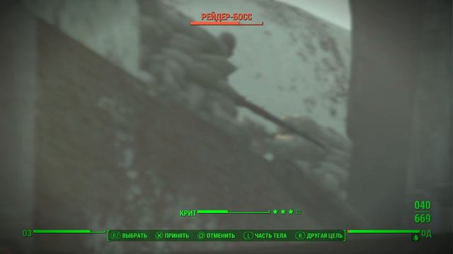 Fallout 4_Самервейл Плейс через Джамейку Плейн