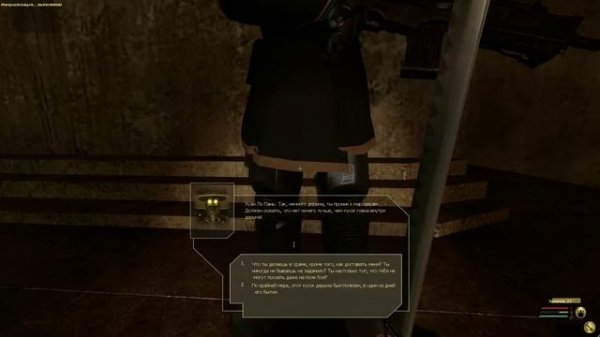 E.Y.E. Divine Cybermancy ПОЛНОЕ прохождение на русском без комментариев Часть 2-2