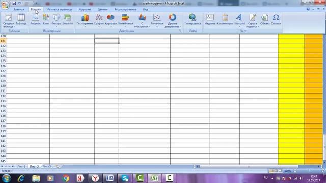 Как сокращать ссылки в таблицах Microsoft Excel смотреть онлайн