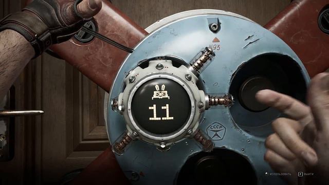 Прохождение Atomic Heart [2023] #4 смотреть онлайн