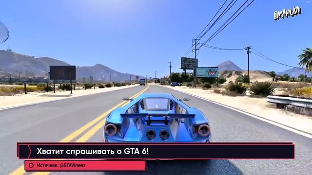 Трофеи Cyberpunk 2077, проблемы PlayStation 5, разработка GTA 6. Игровые новости ALL IN 15.09 смотреть онлайн