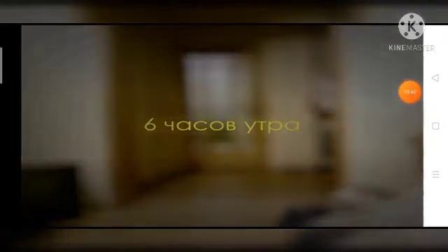 КОТОВ СТАНОВИТСЯ ВСЕ БОЛЬШЕ!🐱😈! 2-АЯ И 3-ЯЯ НОЧЬ🌃! | Five Nights at Barsik смотреть онлайн