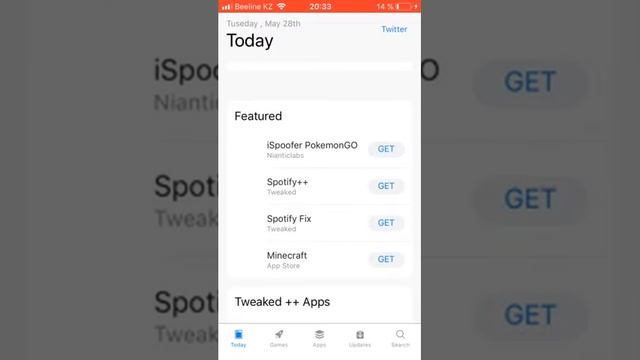 Как скачать Майнкрафт на айфон ? смотреть онлайн