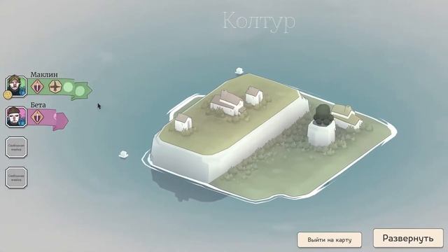 ► Bad North ❗ УДАР МОЛОТА #2 смотреть онлайн