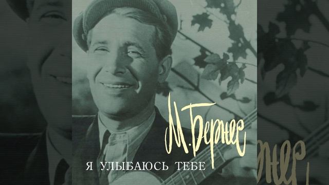 S dobrym utrom! смотреть онлайн