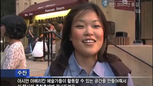 [KOR sub] 2010 KBS World Han Network ep.19 смотреть онлайн