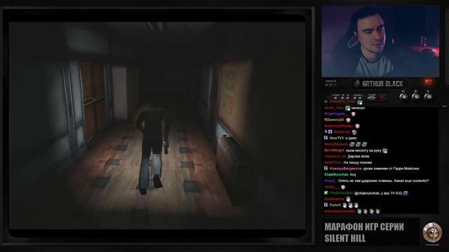 Oddworld: Soulstorm / Silent Hill #1 [8.04.21]