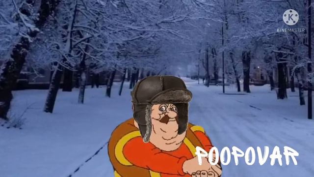 (morshu test1) ходьба по снегу смотреть онлайн