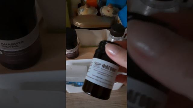 Утро начинается с приёма КПД смотреть онлайн