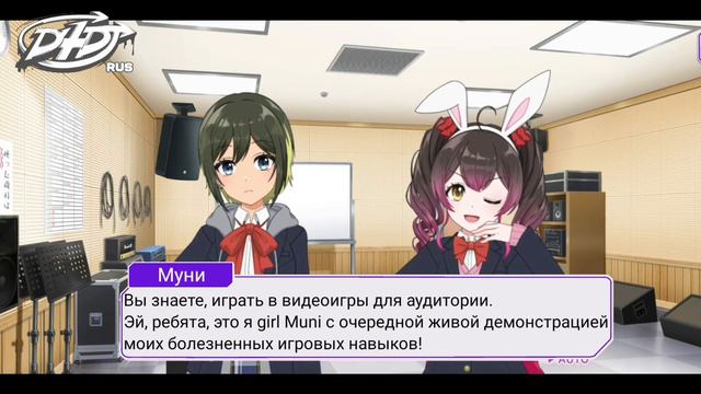 Happy Around | Эпизод 1-2 