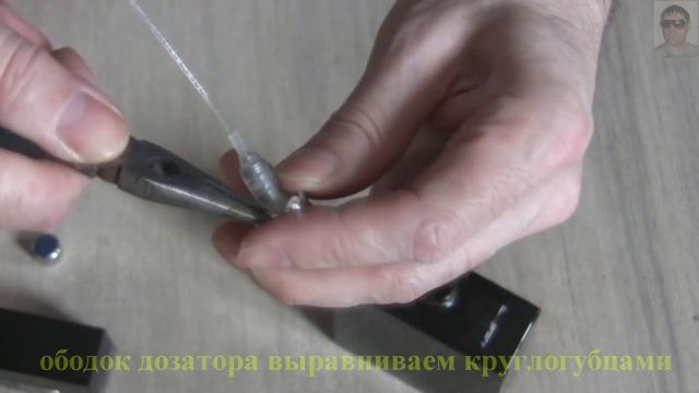 Как открыть флакон от духов (самый простой способ) Лайфхак как открыть пустой флакон от парфюма смотреть онлайн