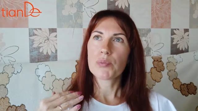 Тианде отзывы | Матирующий BB крем от Тианде | tianDe смотреть онлайн