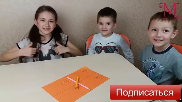 ВЫЗЫВАЕМ ЧАРЛИ!!! Невидимый дух, который дает ответы на любые вопросы. Магия!!! смотреть онлайн