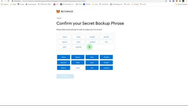 Как создать эфириум кошелек с помощю MetaMask смотреть онлайн
