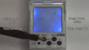 Настройка на TER 9