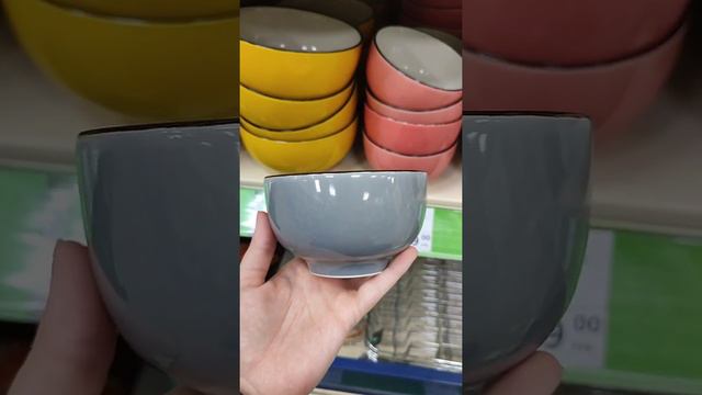 Новая посуда в Фикс Прайс (26 июня 2022) смотреть онлайн