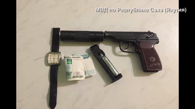 Разбой в Якутске смотреть онлайн