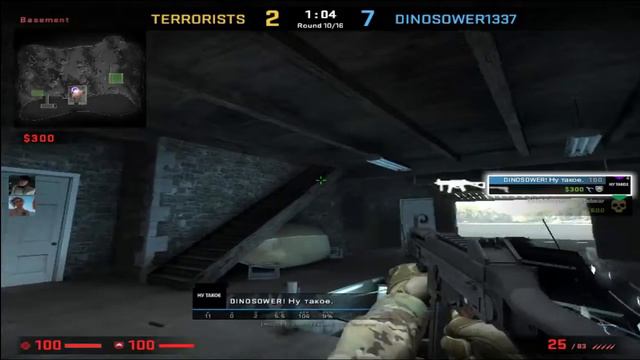 Играю с другом в CS:GO #2 | Странные катки