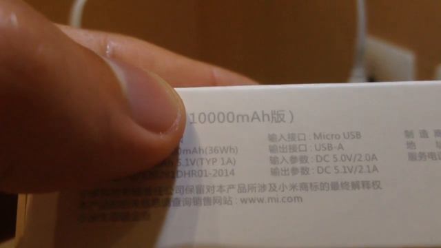 Xiaomi 10000 тест смотреть онлайн