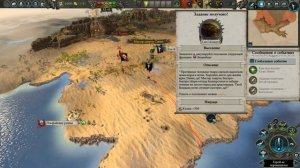 КАКИЕ ЛУЧШИЕ ФРАКЦИИ ДЛЯ НОВИЧКА В TOTAL WAR WARHAMMER 2 (TWW2) ?