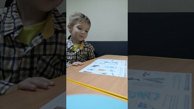 Автоматизация звука "Ш" в словах смотреть онлайн