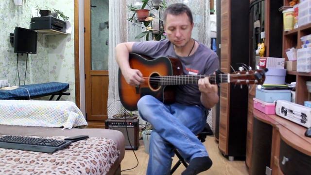 Аквариум ,,Город Золотой,, кавер смотреть онлайн