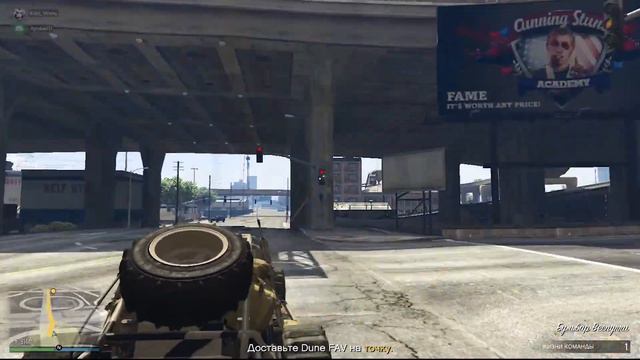 Пушка заряжена, но не стреляет ▶ Grand Theft Auto V Online смотреть онлайн