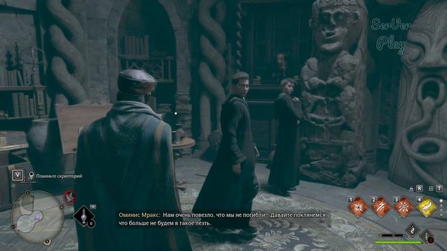 ИСПЫТАЛИ КРУЦИО • Hogwarts Legacy #16 смотреть онлайн